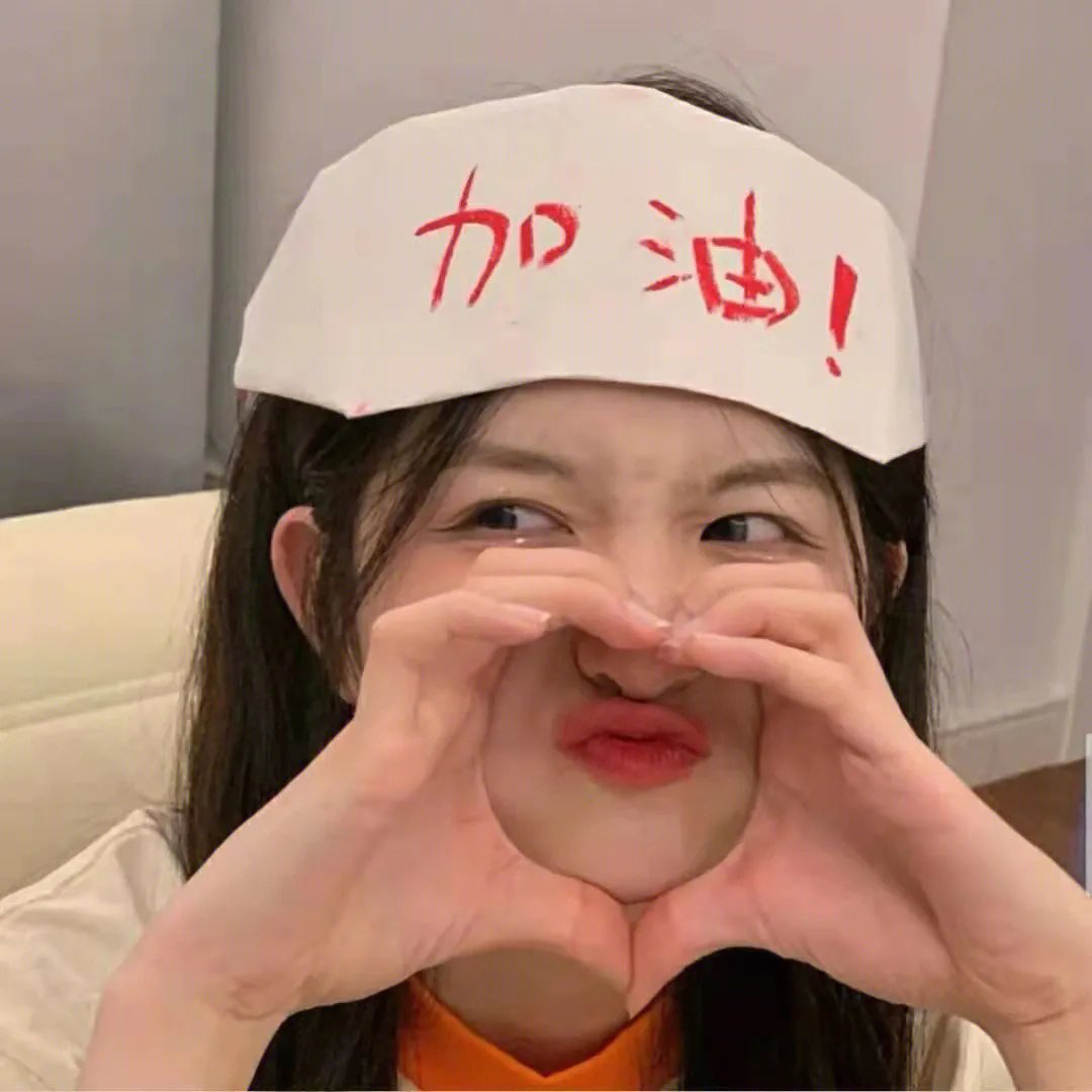 十三邀第三季